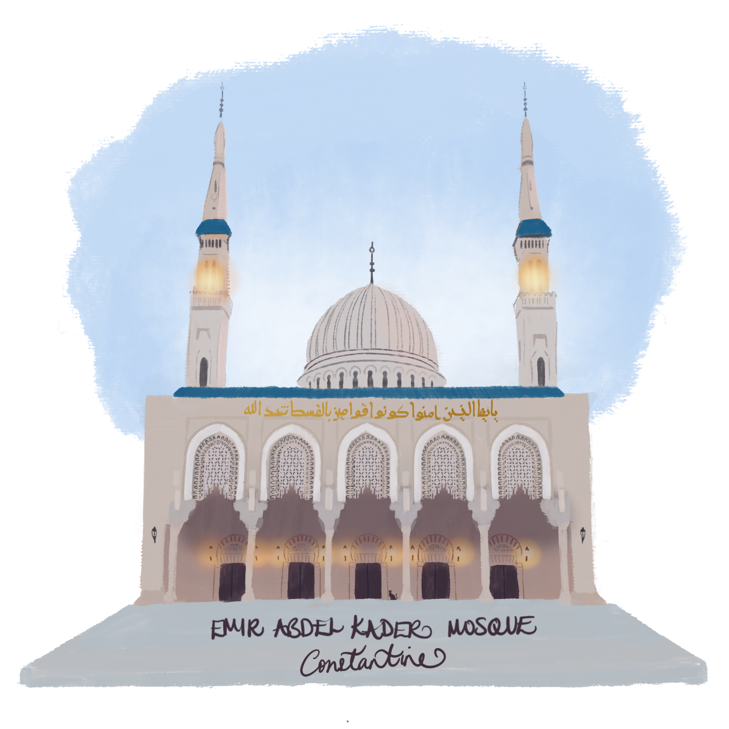 Grand Mosque in Memory of Roqiya - Gold Foil. All sales to Medical Aid for Palestinians