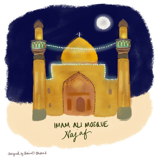 Imam Ali Mosque - Silver Foil