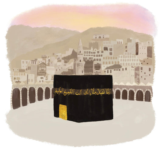 Hajj and Umrah Kaaba Postcard Gold Foil