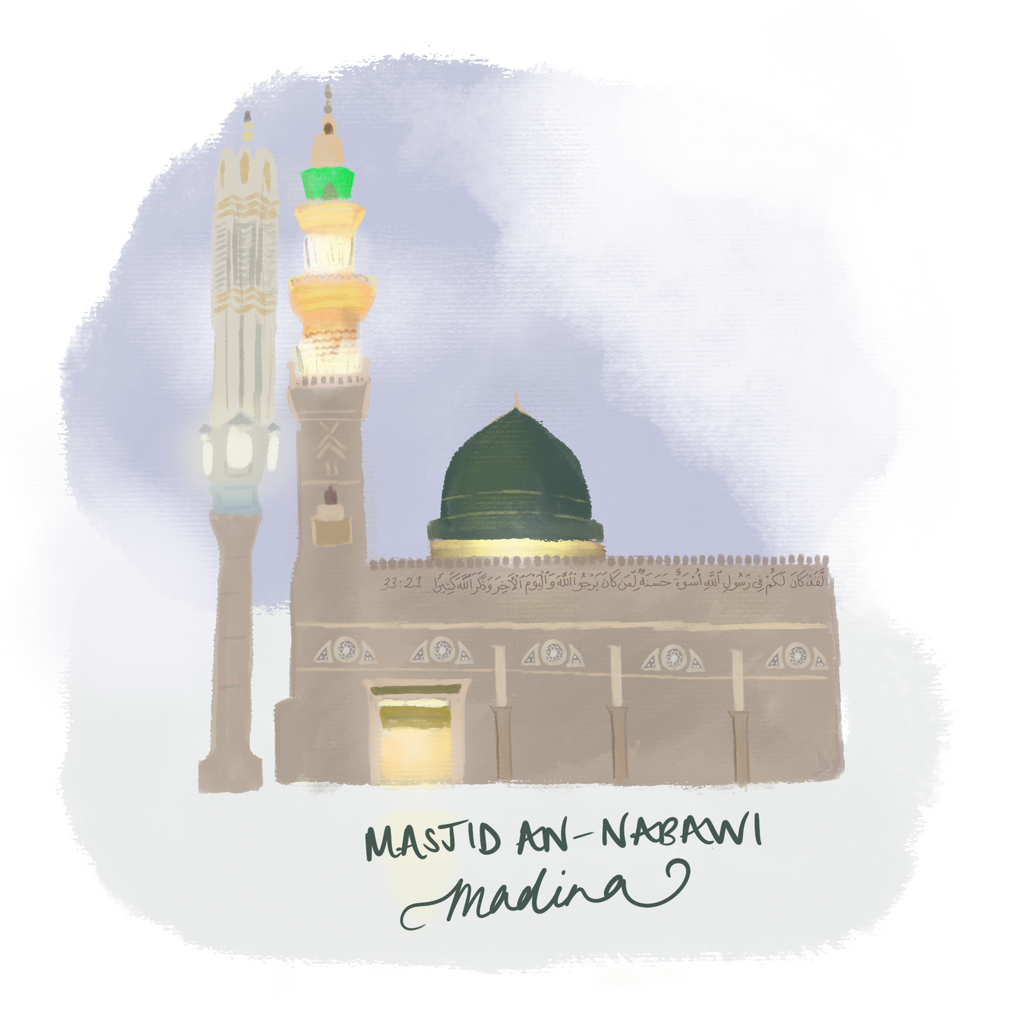 Masjid Nabawi Postcard Silver Foil