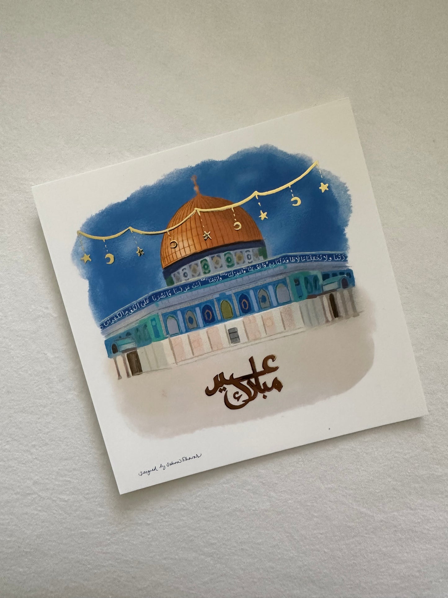 Eid Postcard Al Aqsa - Gold Foil